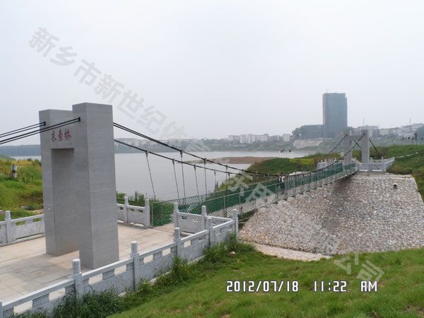 唐河友蘭濕地公園吊橋